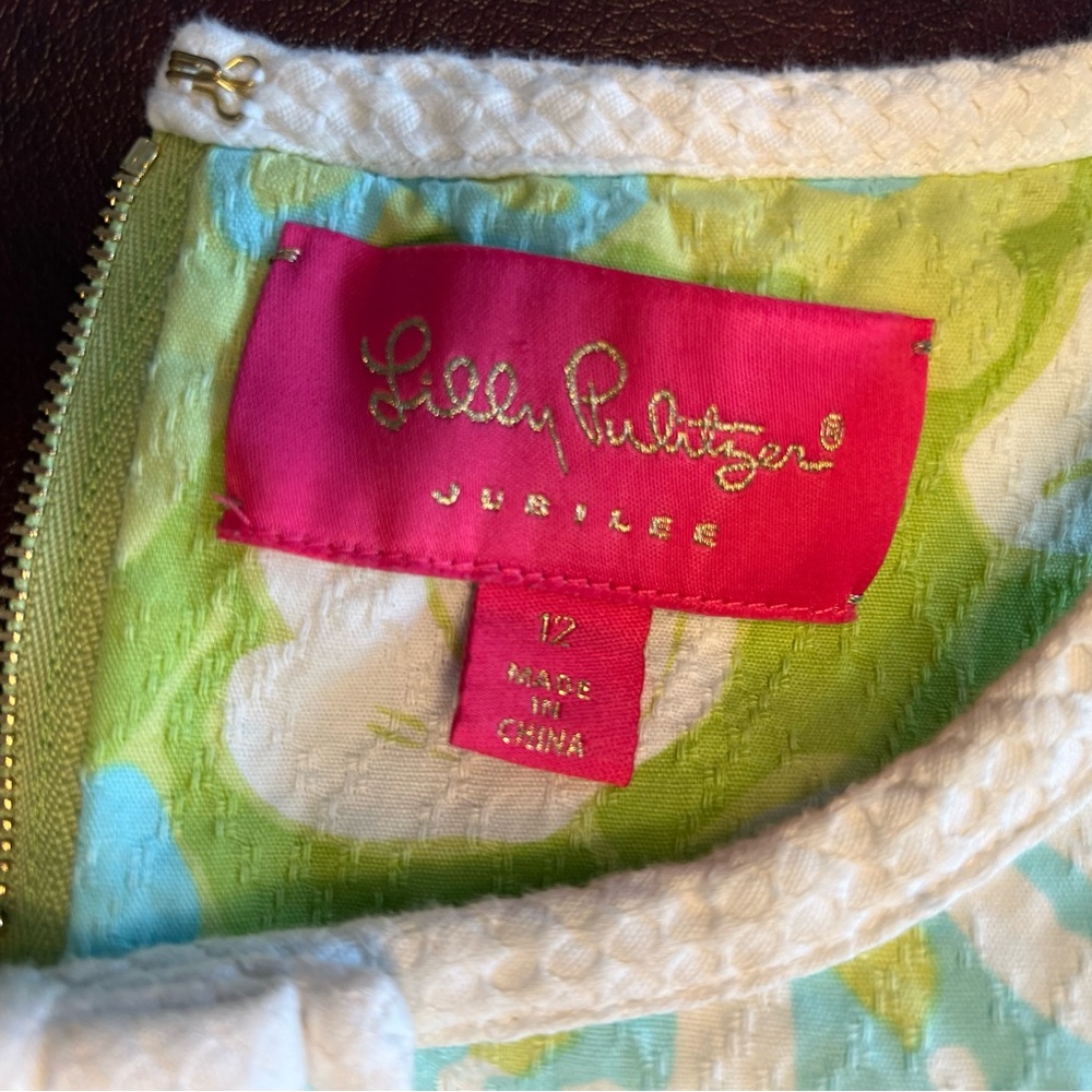 Lilly Pulitzer 50th Anniversary Jubilee Ellery Dress/Romper, size 12 - Picture 6 of 9